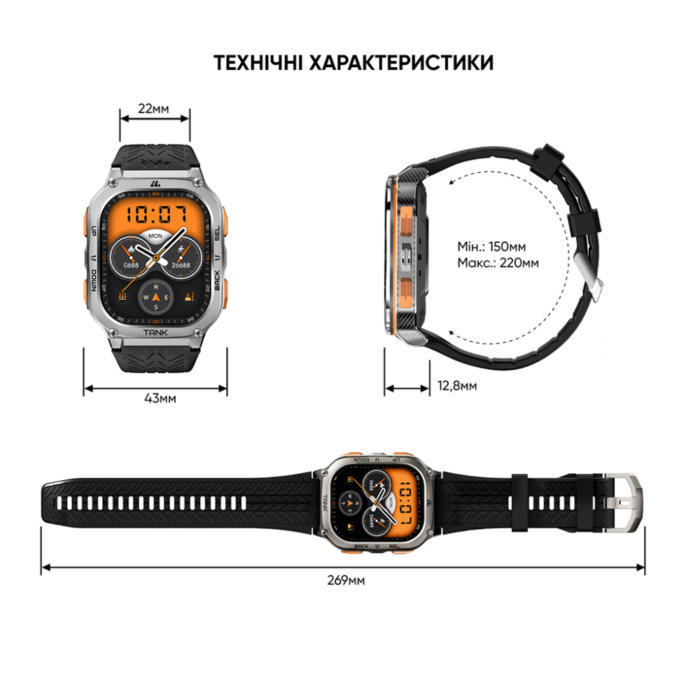 large Часы мужские Kospet TANK M3 ULTRA Black 3