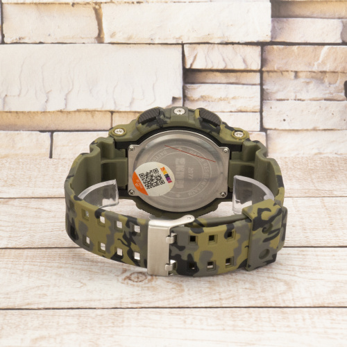 Часы мужские Skmei 2077 Camo Green + Compass-3