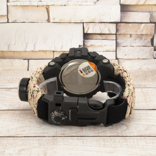 Часы мужские Skmei 1356 Black Beige-4