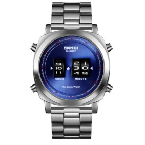  Skmei 1531 Silver-Blue