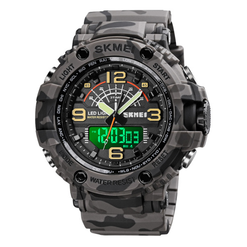 Часы мужские Skmei 1617 Gray-Military