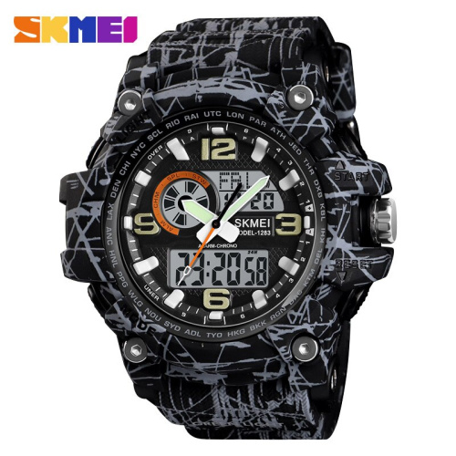 Годинник чоловічий Skmei 1283 Gray-Black