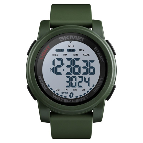 Часы мужские Skmei 1469AGWT Military-White