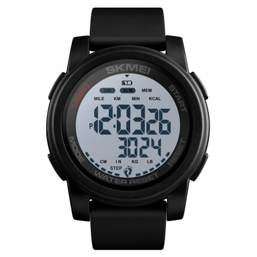 Часы мужские Skmei 1469BKWT Black