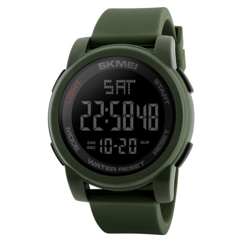 Часы мужские Skmei 1257 Military