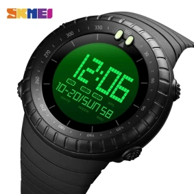  Skmei 1992 Black