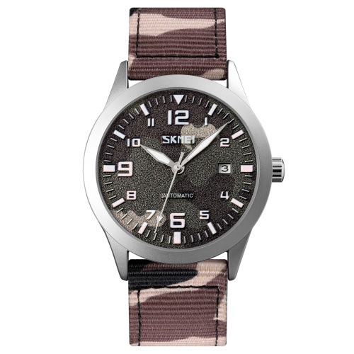 Часы мужские Skmei 9246SICMBN Silver-Camo Brown