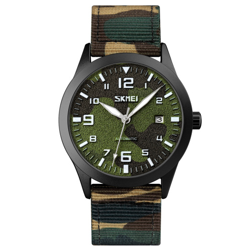Часы мужские Skmei 9246BKCMGN Black-Camo Green