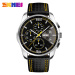 Picture Silver-Black-Yellow