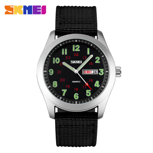 Годинник чоловічий Skmei 9112BK Silver-Black