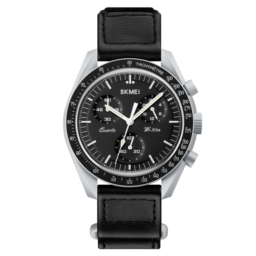 Часы мужские Skmei 1982GYBK Grey-Black