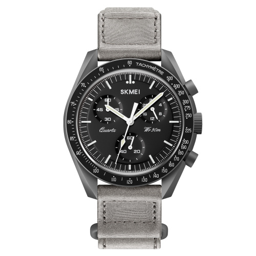 Годинник чоловічий Skmei 1982DGYSI Dark Grey-Silver