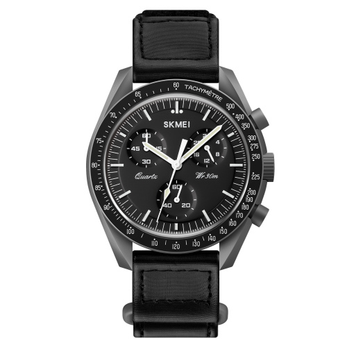 Часы мужские Skmei 1982DGYBK Dark Grey-Black