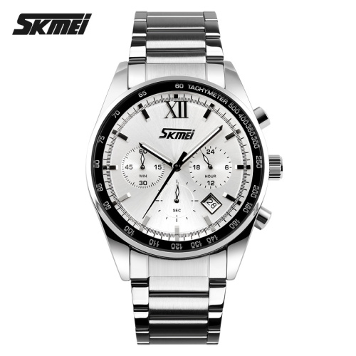 Часы мужские Skmei 9096SI Silver