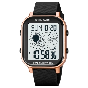  Skmei 1971 Rose Gold