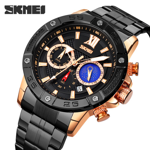 Часы мужские Skmei 9235RG Rose Gold-0