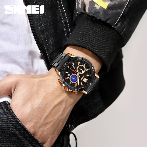 Часы мужские Skmei 9235RG Rose Gold-1