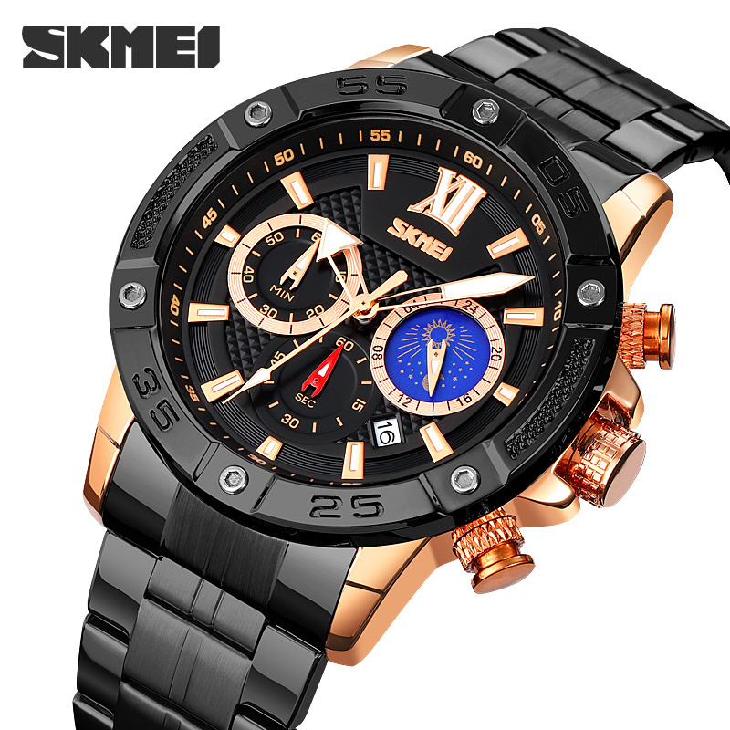 large Часы мужские Skmei 9235RG Rose Gold 0