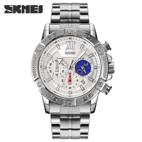 Часы мужские Skmei 9235SISI Silver-Silver