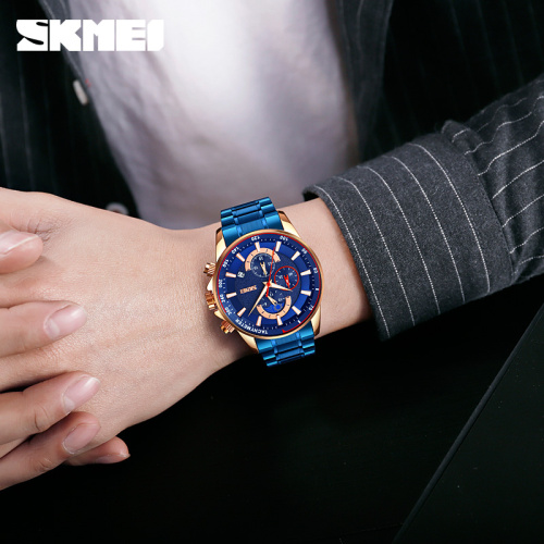 Часы мужские Skmei 9250RGBU Rose Gold-Blue-1