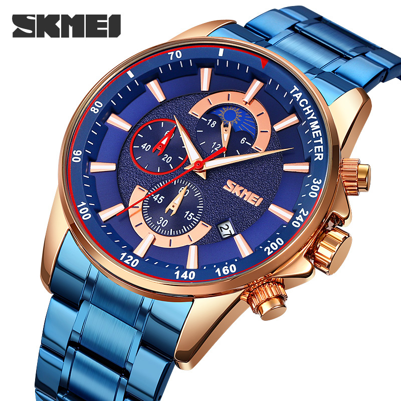 large Часы мужские Skmei 9250RGBU Rose Gold-Blue 0