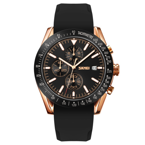 Часы мужские Skmei 9253PRGBK Rose Gold-Black Sil