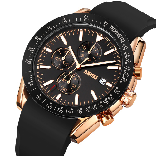 Часы мужские Skmei 9253PRGBK Rose Gold-Black Sil-0