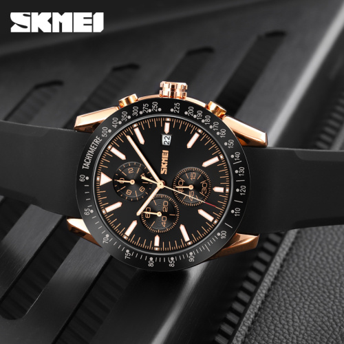 Часы мужские Skmei 9253PRGBK Rose Gold-Black Sil-1
