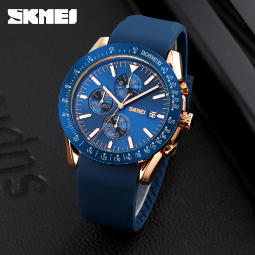 Часы мужские Skmei 9253PRGBU Rose Gold-Blue Sil-1