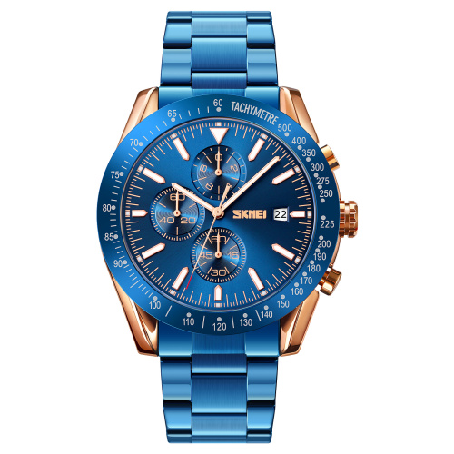 Часы мужские Skmei 9253RGBU Rose Gold-Blue