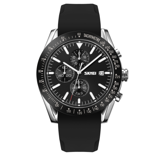 Часы мужские Skmei 9253PSIBK Silver-Black Sil