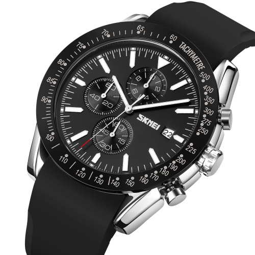 Часы мужские Skmei 9253PSIBK Silver-Black Sil-0