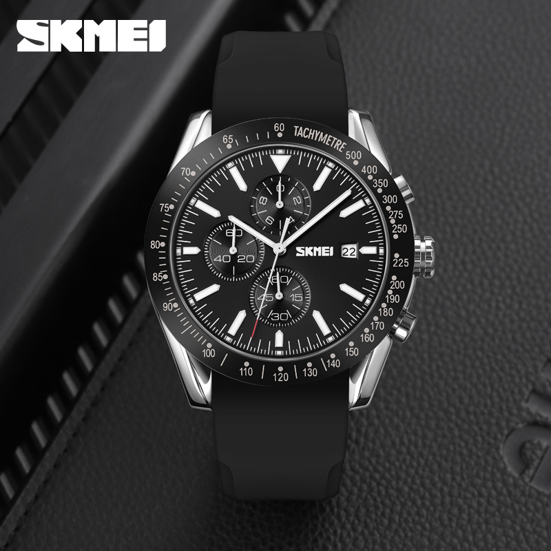 large Часы мужские Skmei 9253PSIBK Silver-Black Sil 1