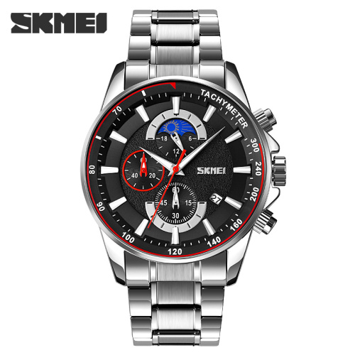 Часы мужские Skmei 9250SIBK Silver-Black