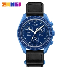  Skmei 1982 Blue