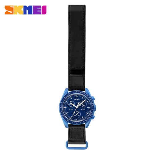 Часы мужские Skmei 1982BU Blue-1