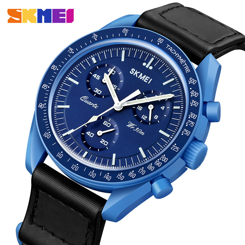 large Часы мужские Skmei 1982BU Blue 0