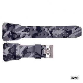  Ремешок для часов Skmei 1520 camo gray