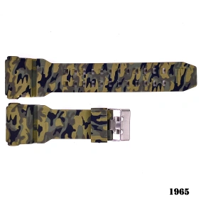  Ремешок для часов Skmei 1965 camo green