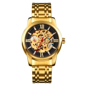  Skmei 9222 Gold-Black