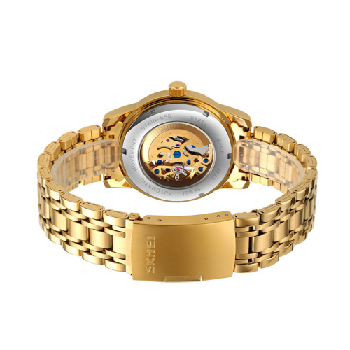 Часы мужские Skmei 9222GDBK Gold-Black-1