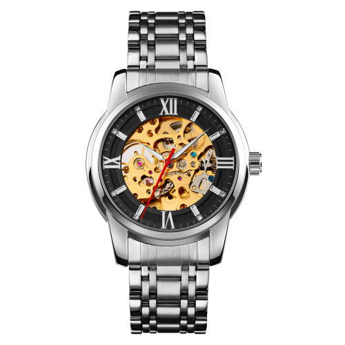 Часы мужские Skmei 9222SIBK Silver-Black