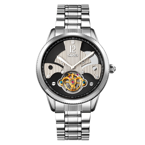 Часы мужские Skmei 9205SIGY Silver-Gray