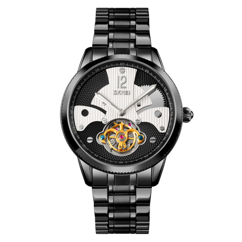 Часы мужские Skmei 9205BKWT Black-White