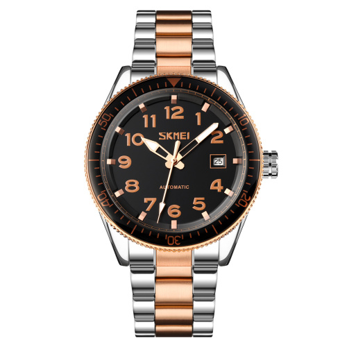 Годинник чоловічий Skmei 9232TRGBK Rose-Gold-Black