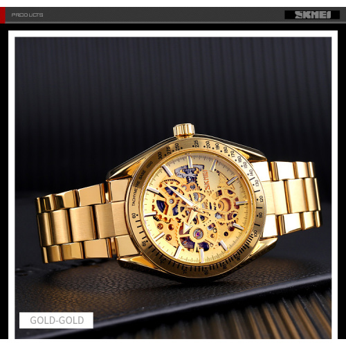 Часы мужские Skmei 9194GDGD Gold-Gold-1