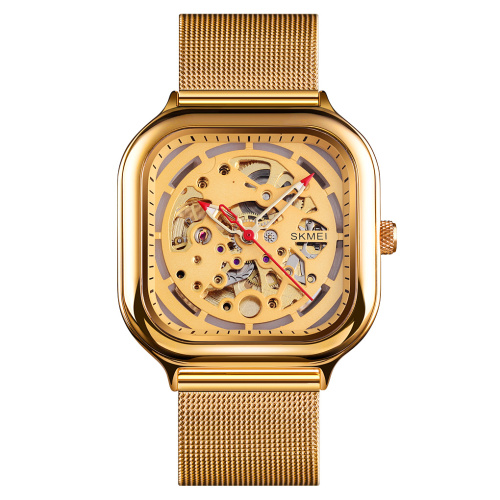 Часы мужские Skmei 9184GD Gold