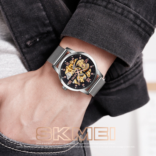 Часы мужские Skmei 9199SI Silver-1