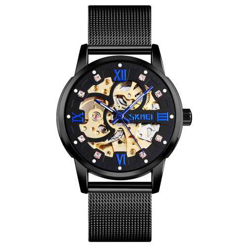 Часы мужские Skmei 9199BK Black