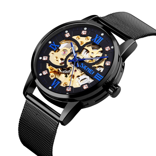 Часы мужские Skmei 9199BK Black-0